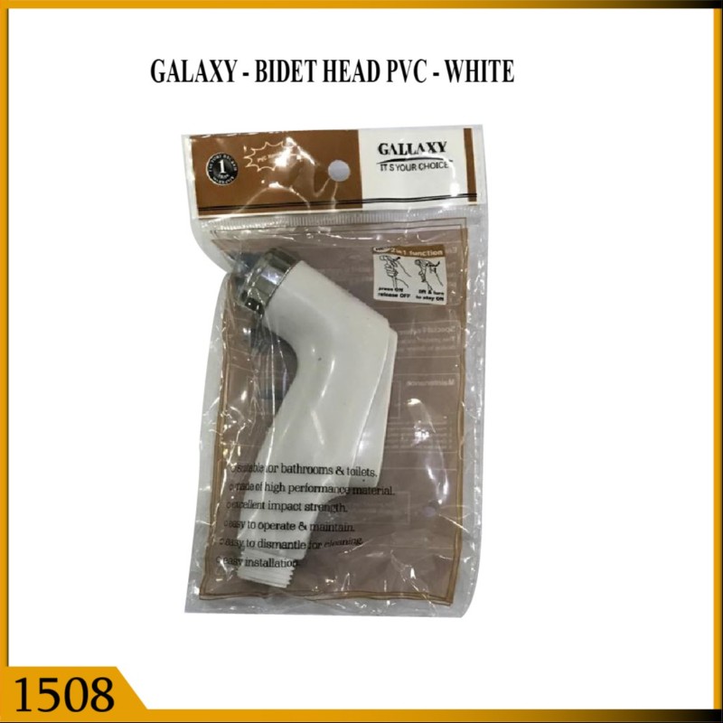 BIDET HEAD PVC GALAXY WHT (1508)